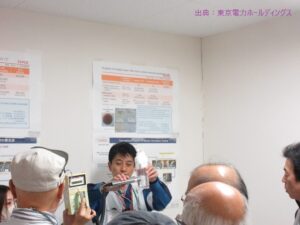 福島第一原発2024.11月
