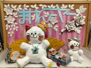 東日本大震災・原子力災害伝承館　段ボールアート2024.12月