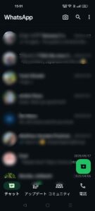 whatsapp01